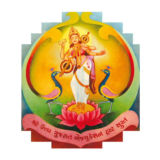 Shree Uttar Gujarat Education My School App